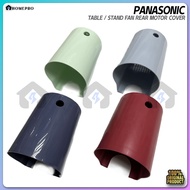 PANASONIC / KDK TABLE FAN STAND FAN MOTOR REAR OUTER COVER / BACK MOTOR COVER / PENUTUP MOTOR BELAKA