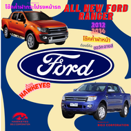โช๊คค้ำฝากระโปรงหน้ารถ ALL NEW FORD RANGER 2012-2014