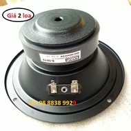 LOA TRUNG 12 KASUN NHẬP KHẨU CAO CẤP - MID12KS5019 - GỒM 1 ĐÔI