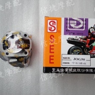 Suitable for Yamaha JOG50 2nd Generation 3rd Generation 4th Generation 5th Generation 6th Generation