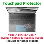 LENOVO Touchpad Protector YogaLenovo 7 14ARB7 Ryzen 7 6800U 5 6600U