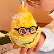 Orange Cake Sweet Corn Xiaohongshu Ziyu Plush Doll Mystery Box Girl Birthday Gift Ray-Ban 99 Tian Xu