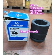 Kingtony 55mm socket head, hole 1-1/2 inch 38mm, black, 93mm long 9535556-sided hexagon