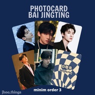 [UNOFFICIAL] PHOTOCARD GOOD BAI JINGTING ACTOR CHINA THE FIRST FROST SANG YAN CDRAMA MANDARIN KEYCHA