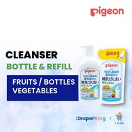 Pigeon Liquid Baby Cleanser Bottle 800ml or  Refill 700ml - Bottles/Fruits/Vegetable