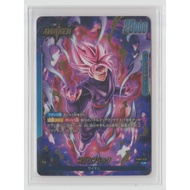 Goku Black (Parallel) FB01-035 L Dragon Ball Fusion World
