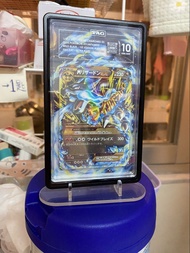 TAG 10 Gem Mint 黑噴火龍XY