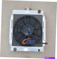 Radiator 1970-1976 Datsun 1200 B110 A12/T 1971 72 73 MTの3列アルミニウムラジエーターとファン 3 ROW Aluminum Radiator &