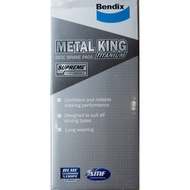 PERODUA AXIA D74a  - FRONT DISC BRAKE PAD DB2734MKT