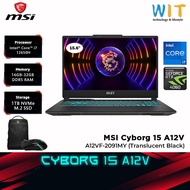 MSI CYBORG 15 A12VF-2091 (Intel Core i7-12650H/16GB-32GB RAM/1TB SSD/15.6" FHD 144Hz/RTX4060/W11/2 Y