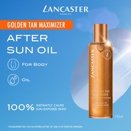 Lancaster Golden Tan Max After Sun Oil 150ml