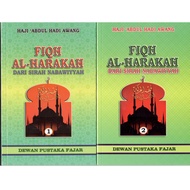 FIQH AL HARAKAH jilid 1 dan jilid 2