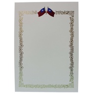 A4 Certificate Blank Certificate Paper 26813 (Double Flag)/A Small Pack of 8 Sheets Blank Appointmen