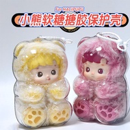 HACIPUPU Transparent Protective Cover, HACIPUPU Gummy Bear Series Vinyl Plush Doll Protective Case