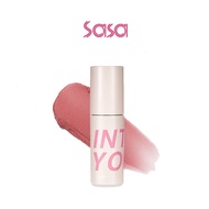 INTO YOU :  Customized Airy Lip Mud 1.8G
