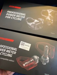 Favero Assioma duo power meter