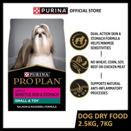 PRO PLAN Adult Small &amp; Toy Sensitive Skin &amp; Stomach Salmon &amp; Mackerel Formula with Prebiotic Fibre Dry Dog Food 2.5/7kg