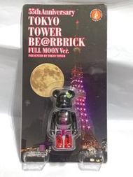 Medicom 55th Anniversary Tokyo Tower 東京鐵塔 Full Moon Ver. 100% bearbrick be@rbrick
