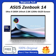 ASUS Zenbook 14 /Ultra 9 285H 14Inch 2.8K 120Hz OLED Screen AI Ultra-thin Laptop ASUS Laptop