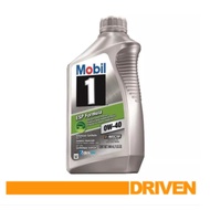 Mobil 1 Engine Oil - 0W-40 ESP Formula (Diesel)