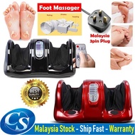 Relax & Healthy Full Reflexology Electric Foot / Leg Massager Mesin Urut Kaki Foot Massage