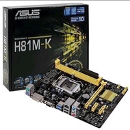 ASUS H81MK MAINBOARD H81 ASUS LGA 1150 DDR3 WARRANTY