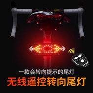 Bicycle Turn Signal USB Charging Bicycle Tail Light LED Wireless Remote Control Turn Signal Warning 