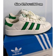 Adidas Campus Shoes (Men) (Second Hand)