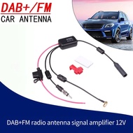 Car Stereo Antenna DAB+FM Aerial Splitter Cable Adapter 12V Radio Signal Amplifier Antenna Signal Bo