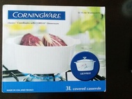 Corningware 3L covered casserole