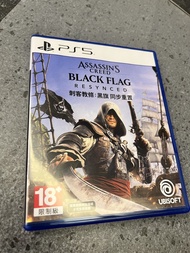 PS5 刺客教條：黑旗 重置版