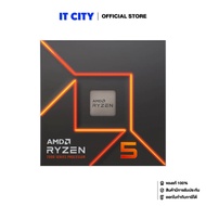 AMD RYZEN 5 7500F (6Cores/12Threads) AM5 (3Y) CU2-000510