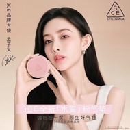 3CE Water Mist Powder Cushion Liquid Foundation Long-Lasting Concealer Natural Moisturizing Moisturi