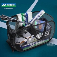 Yonex Badminton Court Storage Basket Arena Foldable Handheld Badminton Bag Ba213cr