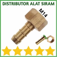 NEPEL FEMALE M14 SPRAYER STICK GUN SANCHIN SANCIN DRAT DALAM QUICK RELEASE SELANG 5/16 INC - PE 8/11