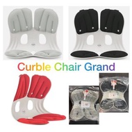 [預訂包順豐］韓國 ablue Curble Chair Grand 護脊椅墊