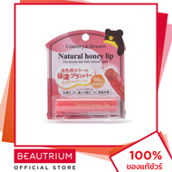 COUNTRY & STREAM Natural Honey Lip Balm CP01 ลิปบาล์ม 4.5g BEAUTRIUM บิวเทรี่ยม