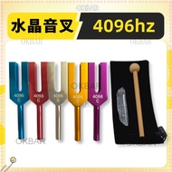 Purification Dedicated Tuning Fork 4096 Crystal Tuning Fork 4096hz High Frequency Energy 4096HZ Tuni