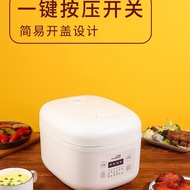 Aipusen Uncoated 3L Ceramic Rice Cooker 0 Coated Liner Rice Cooker 1-3 People Household Rice Cooker