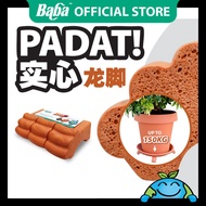 Baba 951 Pot Feet - |3 pcs/set | To be Placed Below Pot| Better Air Circulation and Drainage [100mm 