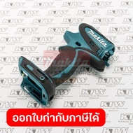 MAKITA มากีต้า MP188243-5 อะไหล่ BTW251#1 HOUSING NO.1 HOUSING FOR BTW251 Code 188243-5