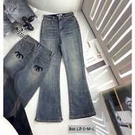 9 Inch Flared Jeans with X-shaped Embroidered Pockets QJ06