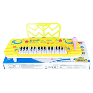 Mainan Piano Electronic Piano Organ 3202 - Mainan Piano / Piano / Organ / Mainan Musical Piano
