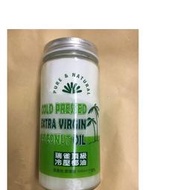 瑞雀 冷壓純鮮椰子油 （550ml）一罐 冷壓初榨椰子油 全天然 椰子油