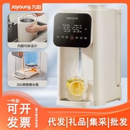 Joyoung Electric Thermos 316L Stainless Steel Detachable Liner 6-Stage Temperature Adjustment 5L Lar