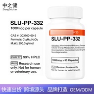 SLU SLU-PP-332 1,000mcg per capsule SLUPP332 capsule Tablets Source