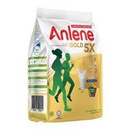 Anlene Gold Adult 5X Milk Powder Plain 300G
