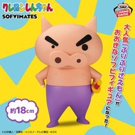 蠟筆小新 - BANPRESTO 景品蠟筆小新SOFVIMATES大軟膠公仔肥嘟嘟左衛門