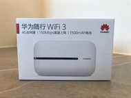 華為隨行Wifi3 行動上網分享器