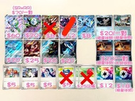 多圖‼️ [平放 繁中 SV11] PTCG Pokemon Card Game 寵物小精靈 精靈 寶可夢 sv11 sv11b sv11w 漆黑伏特 純白閃焰 強化 高級 擴充包 集換式 咭 卡牌 